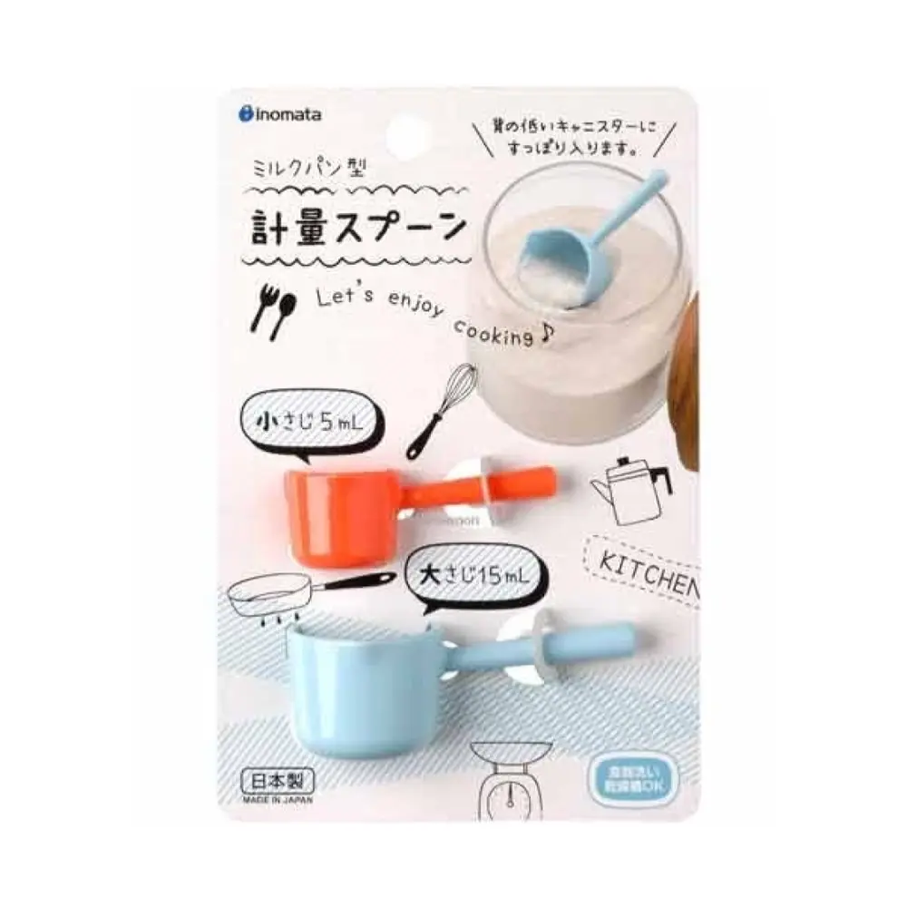 Muỗng Đo Lường, Measuring Tablespoon & Teaspoon, 2 Cái (15ml, 5ml) - INOMATA